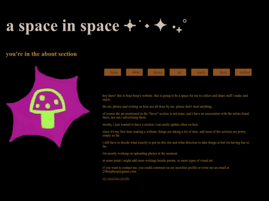 about screenshot