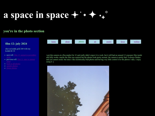 film12 screenshot
