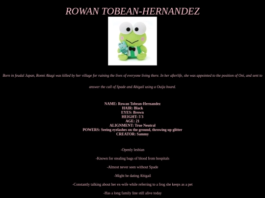 rowan screenshot
