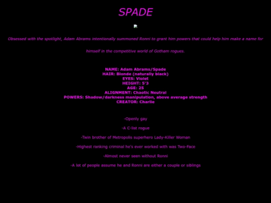 spade screenshot