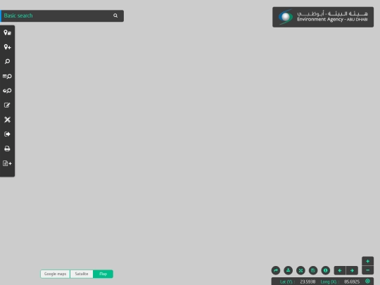 UI-development/Abu-Dhabi screenshot