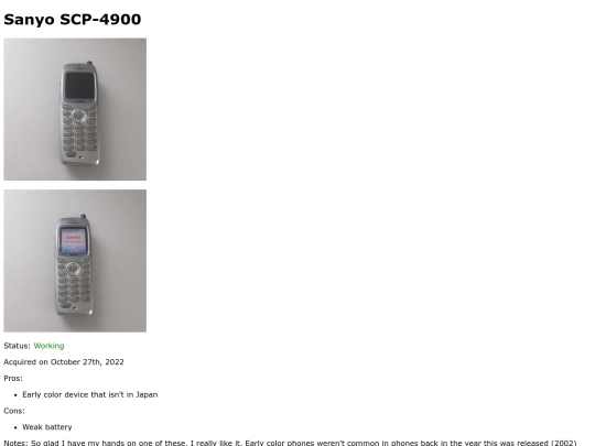 sanyo-scp-4900 screenshot