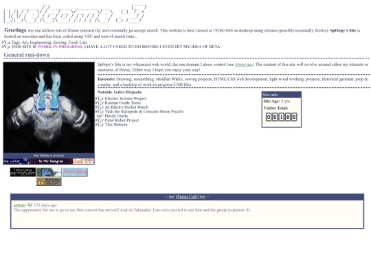 pages/home screenshot