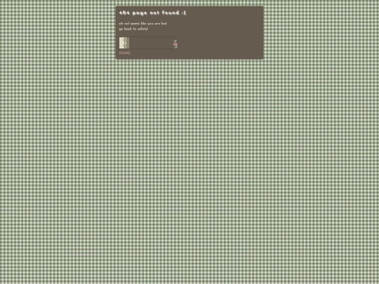 index2 screenshot