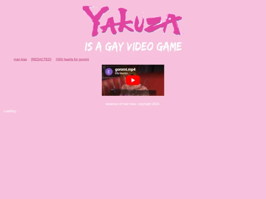 goromi screenshot