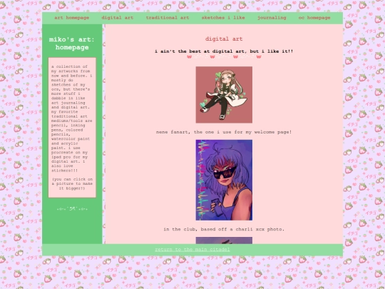 art_digital screenshot