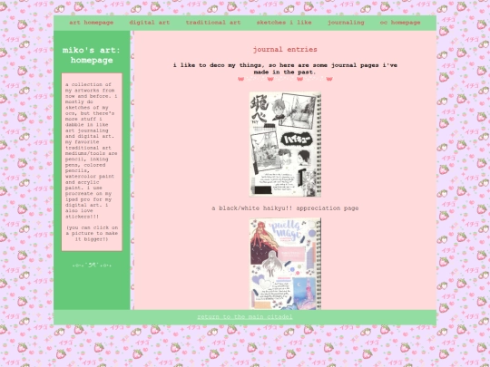 art_journal screenshot