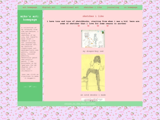 art_sketches screenshot