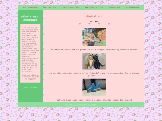 art_traditional screenshot