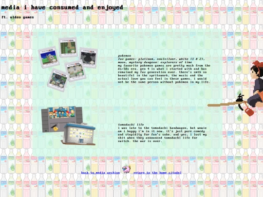 mediavg screenshot