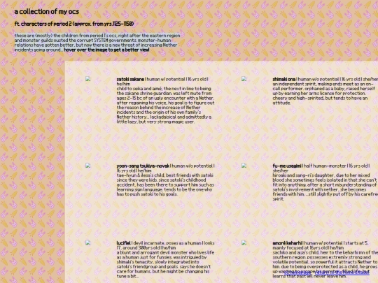 ocperiod2 screenshot