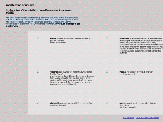 ocpostreturn screenshot