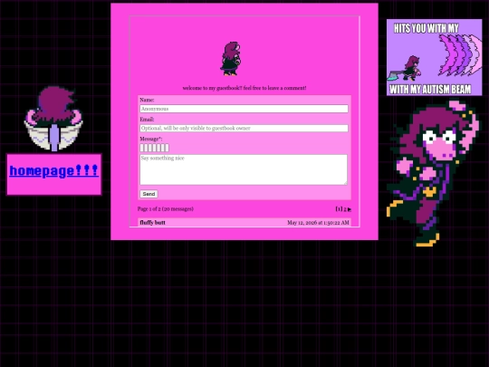 guestbook screenshot
