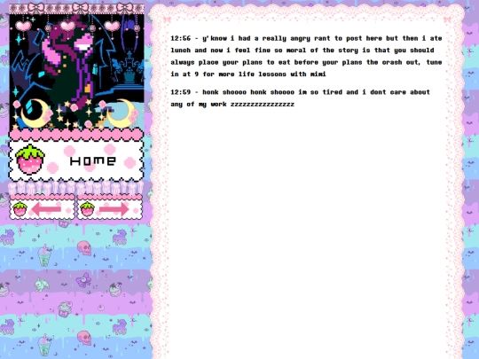 post14 screenshot