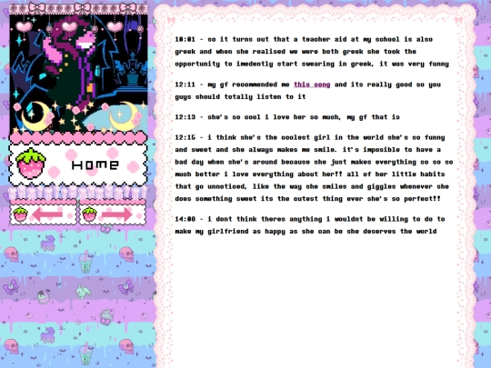 post5 screenshot