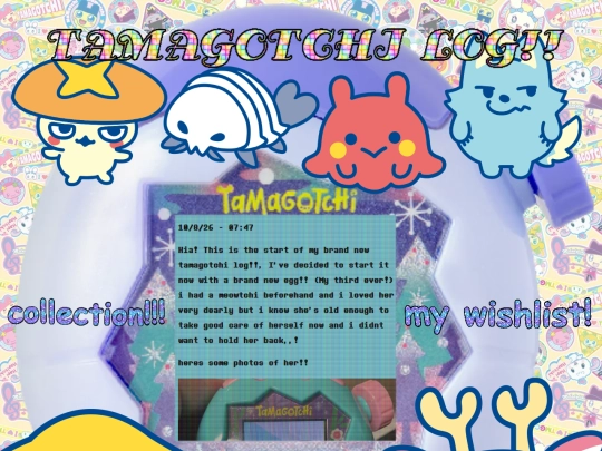 tamalog screenshot