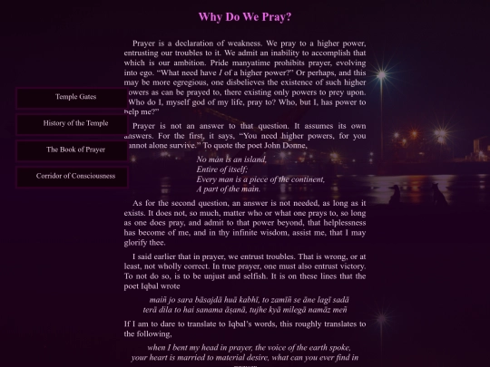 Musings/WhyDoWePray screenshot