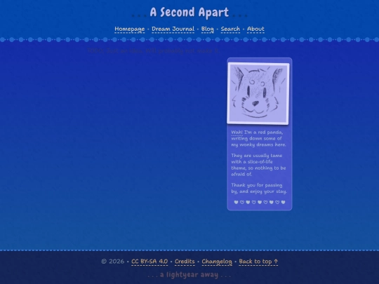 guestbook screenshot