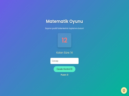 matoyun screenshot