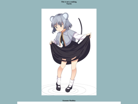 2Dgirls screenshot