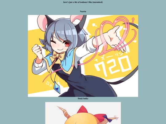 touhou screenshot