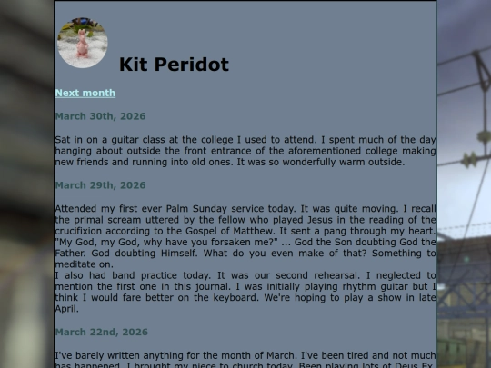 journal/2026/mar screenshot