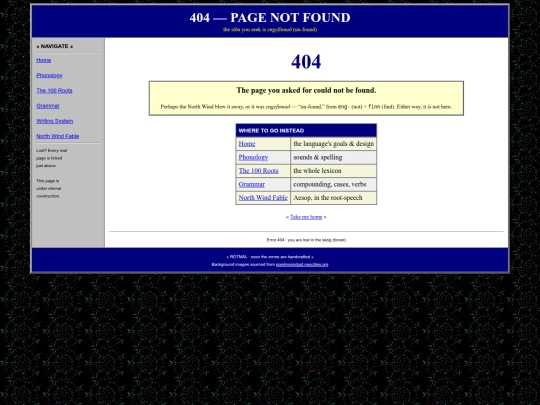 404 screenshot
