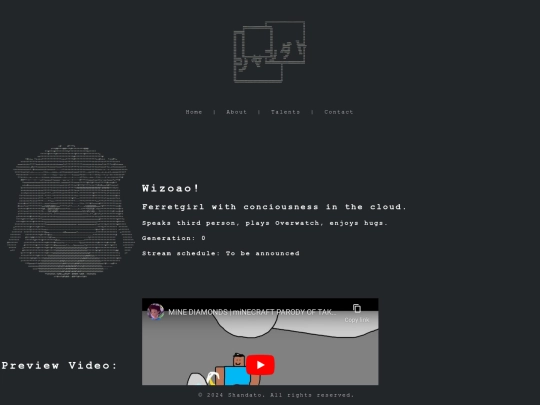 wiz screenshot