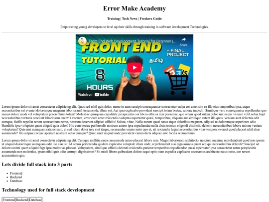 EMC Project screenshot