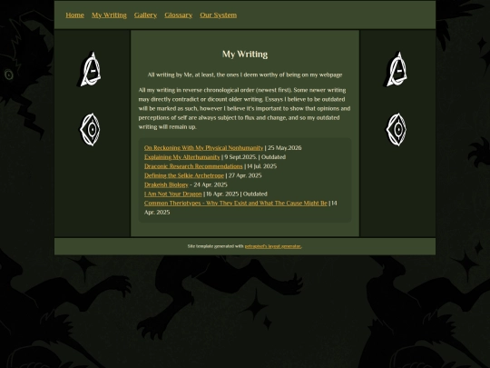 essays screenshot