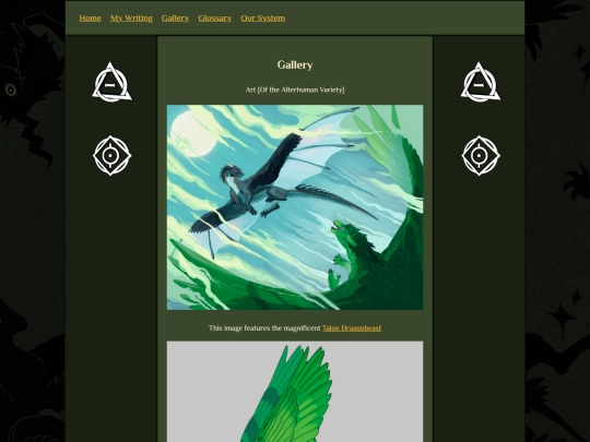 gallery screenshot