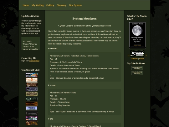 members screenshot