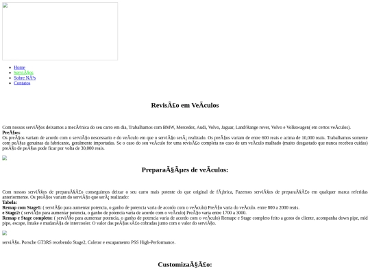 produtos screenshot