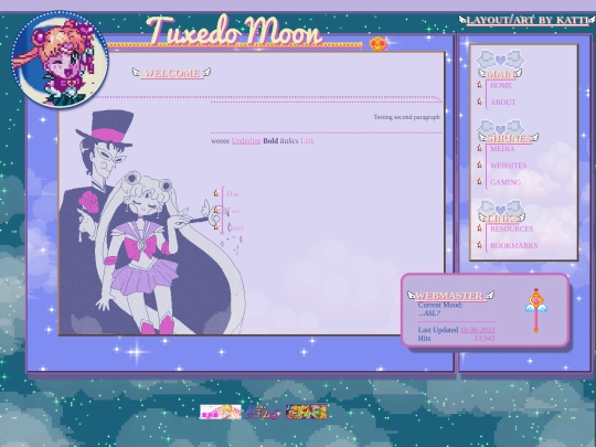 gameshrines screenshot