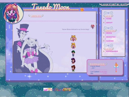 storyshrines screenshot