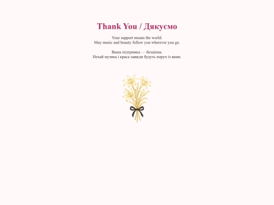 thankyou-10 screenshot