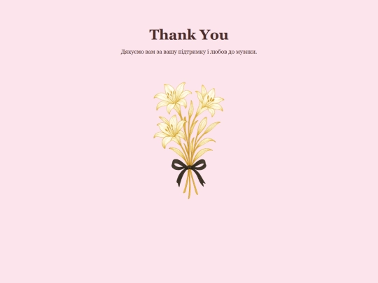 thankyou-11 screenshot