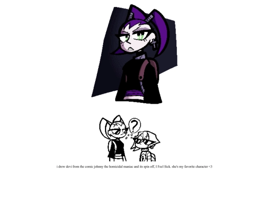 devi screenshot