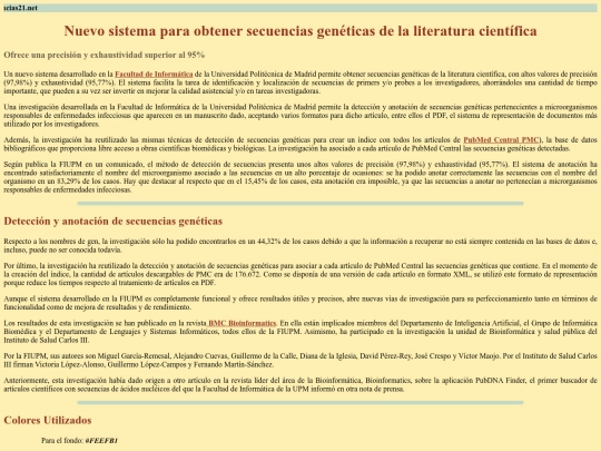 Ejercicio1 screenshot