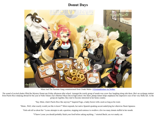 DonutDays screenshot