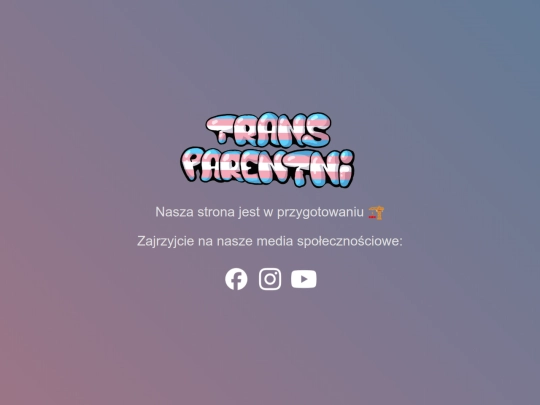 tp screenshot