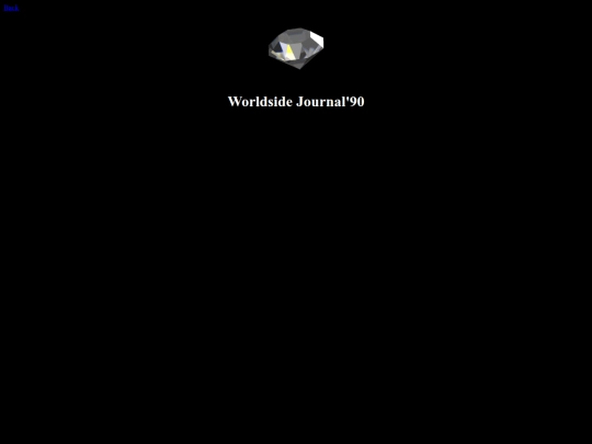 Journal90 screenshot