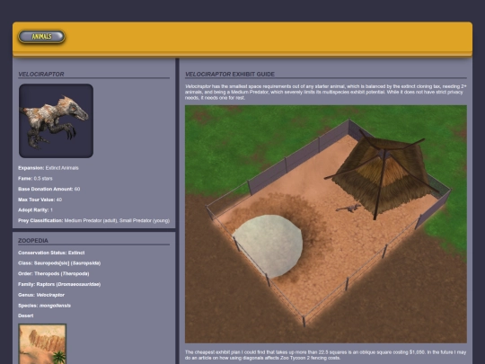 velociraptor screenshot