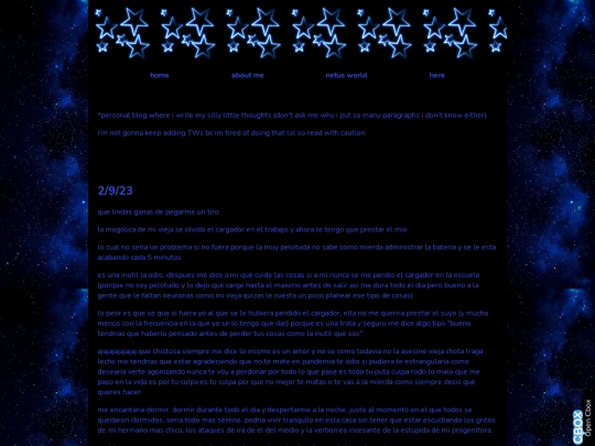ブログ/page1 screenshot