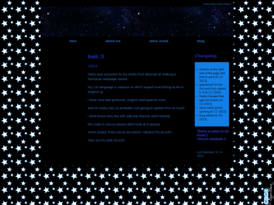 hom screenshot