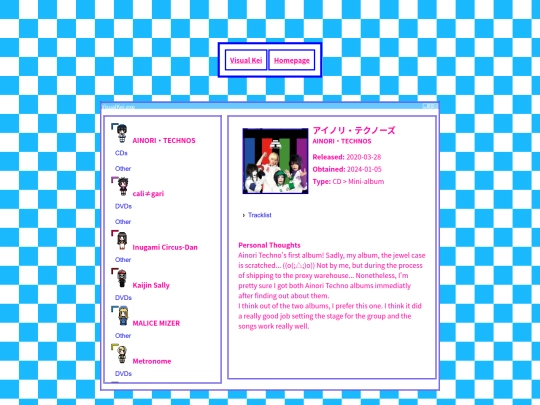 About/Collections/VisualKei screenshot