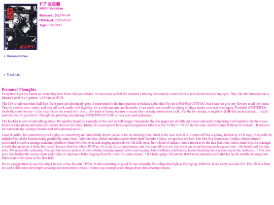 About/Collections/VisualKei/KaijinSally/CDDVD_Dobu screenshot