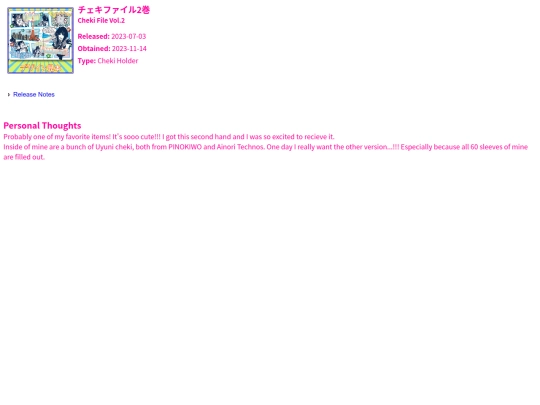 About/Collections/VisualKei/PINOKIWO/Other_ChekiFile2 screenshot