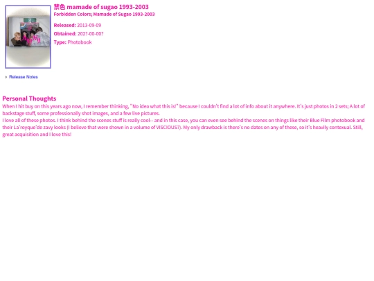 About/Collections/VisualKei/caligari/Other_Photobook_MamadeOfSugao screenshot