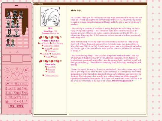 About/Index screenshot